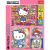 f8f10e7f692c7b02be7ced033747052b
